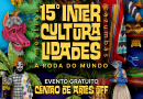 Centro de Artes UFF recebe a 15ª edição do festival Interculturalidades em Niterói