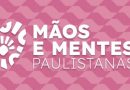 Concurso Mãos e Mentes – Identidade Paulistana de Artesanato valoriza peças autorais inspiradas na capital paulistana
